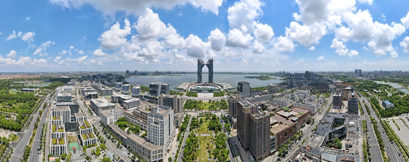 Öйú¾¼ÃÔ²×À»á¡¤Ð»ªÈ«Ã½Í·Ìõ|еĿª´´ÐÔ½øÕ¹¡¢Í»ÆÆÐÔ±ä¸ï¡¢ÀúÊ·ÐԳɾ͡ª¡ª¡°Öйú¾¼ÃÔ²×À»á¡±¾Û½¹ÎÒ¹ú¡°Ê®ËÄÎ塱ʱÆÚ¾¼ÃÉç»á·¢Õ¹£¨9£©