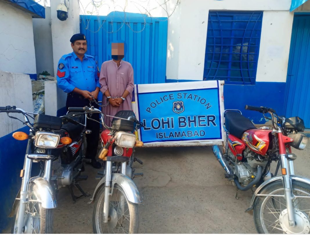 WhatsApp Image 2025-11-06 at 8.59.11 PM (1)_1_11zon