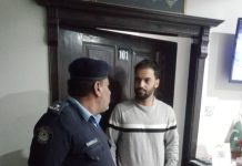 PS Karachi Company jurisdiction areas hunted down