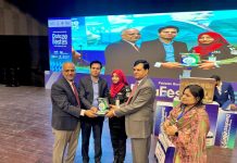 Avanced technologies showcased at DataFest 2025