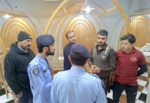 PS Karachi Company areas searched