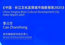 China Emerges as Global Leader in River Protection, says new report