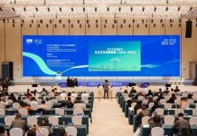 Nanjing hosts 2025 Yangtze Culture Forum to Showcase River Heritage & Global Cooperation