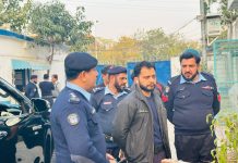 SSP Ops visits PS Bani Gala