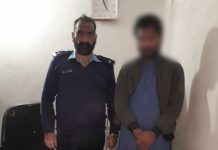 13 caught, drugs & arms recovered