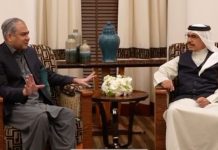 Pakistan, Bahrain vow to deepen security, counter-narcotics cooperation
