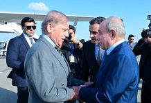 PM arrives in Baku to attend Victory Day ceremony