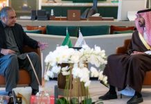 Pakistan, Saudi Arabia discuss major sports cooperation in high-level Riyadh meeting