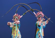 Centuries-old Kunqu opera finds new life with youthful energy