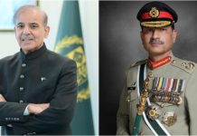 PM Shehbaz sends summary for Field Marshal Asim Munir’s appointment as CDF to Presidency