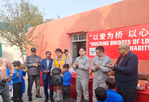 Nandipur power plant supports local school with new donations