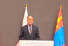 Ahsan calls for deeper Pak-China cooperation on industry, Agriculture, technology