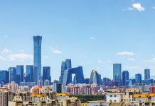 Multiple government departments deploy key work priorities in 2026