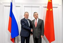 China, Russia hold strategic security consultation in Moscow
