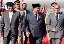 Indonesian President Subianto arrives in Islamabad on two-day maiden visit
