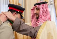 Saudi Arabia’s ‘highest national honour’ conferred upon CDF Munir: ISPR