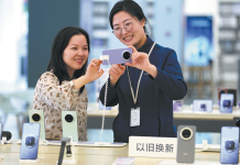 China intensifies financial support to spur consumption