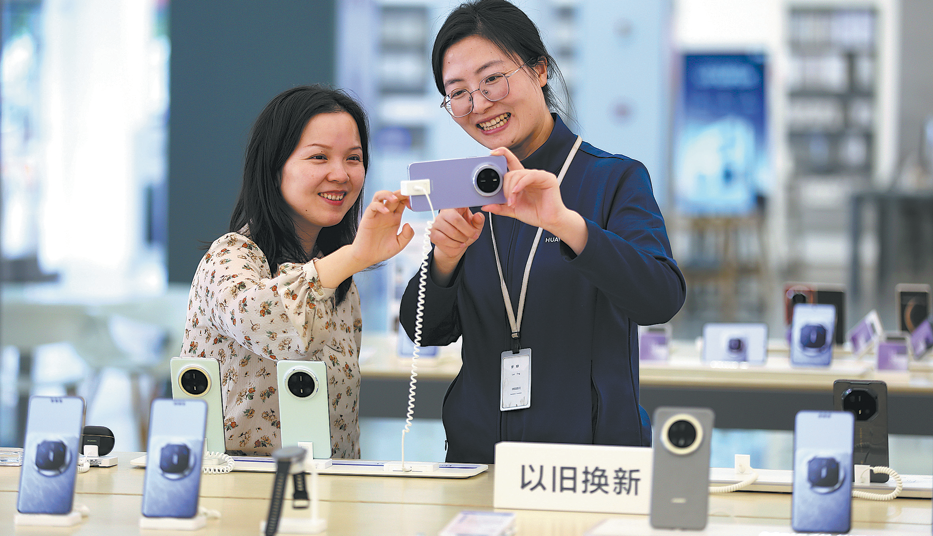 693eb37ca310d68600f421fb