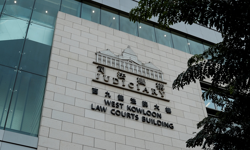 A general view of the facade of the West Kowloon Law Courts Building in Kowloon, Hong Kong
