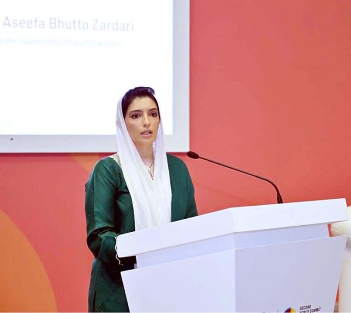 Aseefa Bhutto urges public support for polio vaccination drive