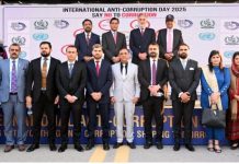 Ayaz for collective national efforts to eradicate corruption