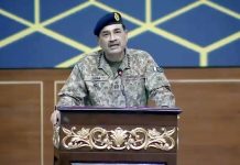 Only state can declare jihad in Islamic country: COAS Syed Asim Munir