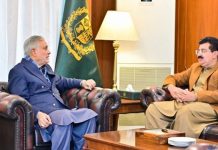 DPM Dar assures Sanjrani full support
