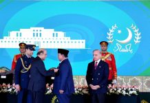 President confers Nishan-e-Pakistan to Indonesian President