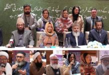 Quran, Sunnah endorse breastfeeding for two years: Sardar Yousuf