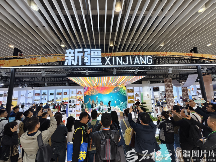 W020251128639261314655