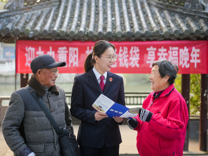 多彩活动迎重阳(2)#