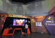 An ambitious strategy for growth