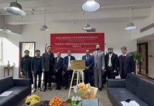 Pakistan-China Business Forum opens sub-branch in Hangzhou
