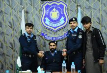 Rank Pinning ceremony of newly promoted officers held