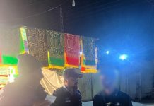 PS Secretariat jurisdiction areas hunted down