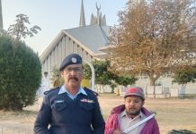 Cops trace visually impaired citizen