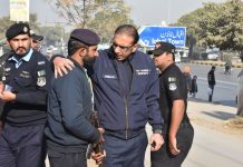 SSP Investigation visits review security at various duty points