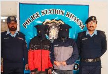 Cops dismantle snatchers’ gang, recover valuables