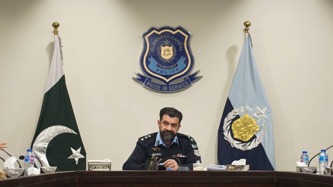 WhatsApp Image 2025-12-12 at 8.20.46 PM_14_11zon