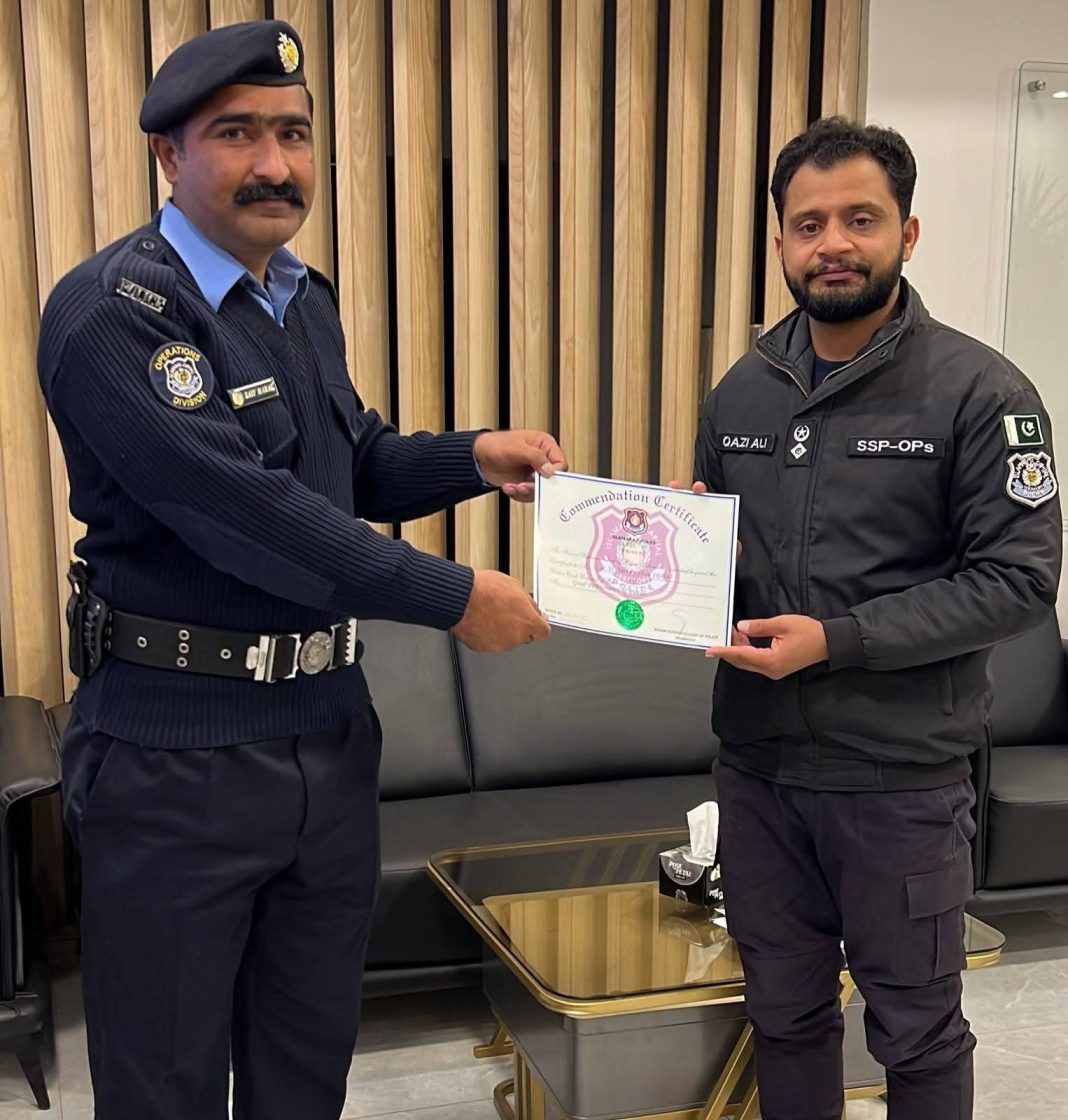 WhatsApp Image 2025-12-12 at 8.21.24 PM_11_11zon