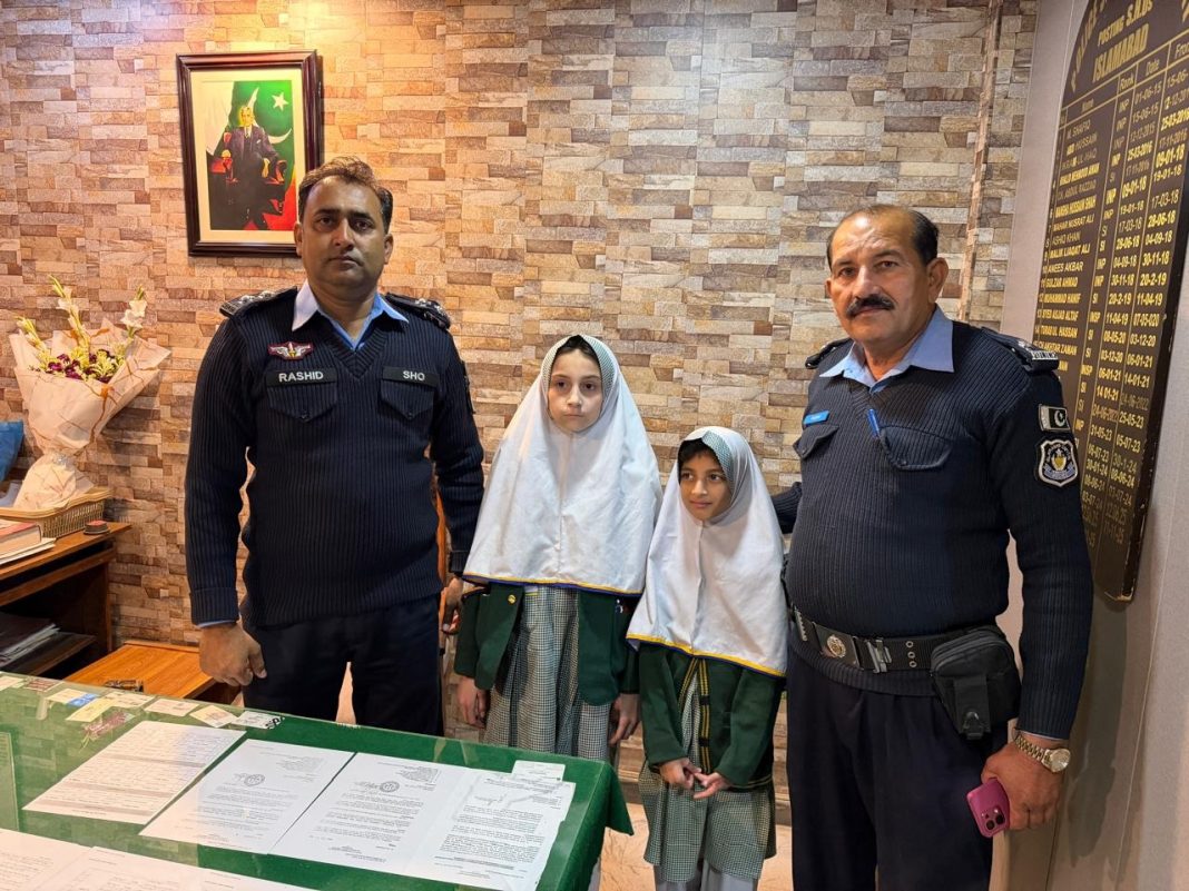 WhatsApp Image 2025-12-12 at 8.22.51 PM_2_11zon