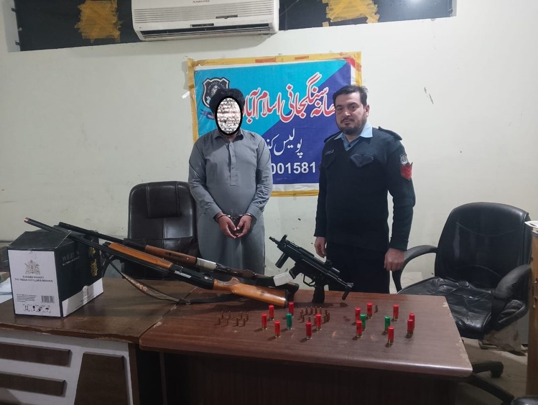 WhatsApp Image 2025-12-14 at 9.29.40 PM_2_11zon