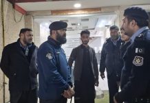 PS Karachi Company jurisdiction areas searched