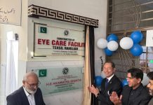 Japan funds eyecare facility offering cataract surgery