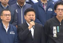 Taiwan opposition lawmakers announce plan to impeach Lai Ching-te amid seething public resentment