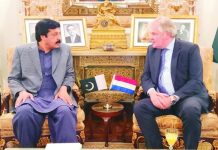 Netherlands’ envoy calls on Governor Punja