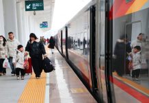 New Year holiday travel & consumption hit early peak, reflecting China’s economic vitality & resilience