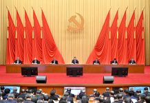 Xi urges advancing Party self-governance with higher standards, more concrete measures