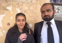 Imaan, husband arrested again & sent to Adiala Jail after SC bail