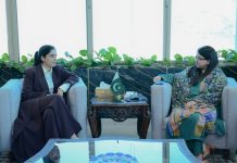 DAMAC Properties’ delegation visits IT Ministry